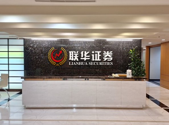 中国配资网